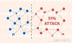 TP钱包怎么创建EVM钱包 - 详细步骤与注意事项