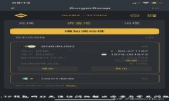 建议：TP钱包网站无法访问