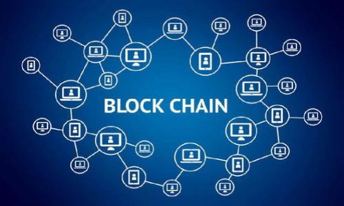 

tiaoti运营虚拟币钱包挣钱吗？深度解析与投资攻略/tiaoti

相关关键词

虚拟币钱包, 运营赚钱, 数字货币投资, 区块链技术/guanjianci

引言
随着数字货币的蓬勃发展，越来越多的人开始关注虚拟币钱包的运营以及其盈利模式。虚拟币钱包不仅是存储和管理数字资产的重要工具，也成为很多投资者和创业者关注的焦点。本文将详细探讨运营虚拟币钱包是否能挣钱，并为您提供运营虚拟币钱包的整体架构、盈利模式、面临的风险，以及相关问题的深度解答。

虚拟币钱包的基本概念
虚拟币钱包是存储加密货币的工具，分为热钱包和冷钱包。热钱包连接互联网，便于快速交易；冷钱包离线存储，增强安全性。用户使用虚拟币钱包进行交易、投资和管理自己的数字资产。

运营虚拟币钱包的盈利模式
虽然运营虚拟币钱包是一个技术性和复杂性的工作，但它的盈利方式相对明确。以下是几种主要的盈利模式：

h41. 交易手续费/h4
许多虚拟币钱包在用户进行交易时会收取一定比例的手续费。这是钱包提供商最常见的盈利方式之一。随着用户活跃度的提高，手续费的收入也会相应增加。

h42. 资产管理费用/h4
一些钱包提供商为用户提供资产管理服务，帮助用户资产配置和风险管理。他们通常会收取一定的管理费用。这种盈利模式对那些希望最大化资产增值的用户尤为吸引。

h43. 广告和推广/h4
虚拟币钱包通常拥有大量用户群体，因此可以通过在其平台上展示广告进行盈利。此外，也可以与其他金融科技公司合作，推广其产品和服务，从中提取佣金。

h44. 数据服务/h4
运营虚拟币钱包的公司可以利用用户交易数据，提供市场分析和预测模型给其他企业，收取相应的服务费。虽然需要遵循隐私政策，但数据的价值不容忽视。

面临的挑战与风险
尽管运营虚拟币钱包有多种盈利模式，但也面临不少挑战和风险。

h41. 安全风险/h4
虚拟币钱包的安全性是用户最为关心的问题之一。黑客攻击、丢失密钥或人为错误都会导致用户资产的损失。因此，运营虚拟币钱包需要采用高度安全的技术、定期升级和维护系统。

h42. 法规风险/h4
各国对虚拟币的监管政策不同，随着政策的变化，运营虚拟币钱包的法律风险也会随之增加。运营者必须密切关注法规动向，确保自己的业务合法合规，以免遭受罚款或关闭风险。

h43. 竞争压力/h4
随着市场的发展，越来越多的虚拟币钱包进入市场，竞争越来越激烈。运营者需要持续改进产品和服务，增强用户体验，同时控制运营成本，以维持盈利能力。

h44. 市场波动/h4
数字货币市场的波动性非常大，币值的不稳定会直接影响到用户的投资决策，进而影响虚拟币钱包的收入。在这种情况下，运营者需要灵活应对市场变化，保持稳定的业务发展。

相关问题一：如何选择合适的虚拟币钱包？
选择合适的虚拟币钱包对投资者至关重要，主要应考虑以下几点：

h41. 安全性/h4
安全性是用户选择虚拟币钱包的首要因素。用户应选择拥有多重认证、资金保险和良好安全记录的钱包。同时，冷钱包相较于热钱包更为安全，适合长期存储大量虚拟资产。

h42. 用户体验/h4
用户界面友好性和操作流程的简便性也是重要的考量标准。良好的用户体验不仅能吸引新用户，还能维持老用户的活跃度。

h43. 支持的币种/h4
不同的钱包支持不同的数字货币，用户应根据自己的投资组合选择支持多种虚拟币的钱包。此外，应确认所持有的币种是否被支持，以避免资金损失。

h44. 收费标准/h4
虚拟币钱包的收费模式也需仔细考量，包括提现手续费、交易手续费及管理费用等。选择合适的收费方式可以有效降低用户的交易成本。

相关问题二：如何提高虚拟币钱包的用户活跃度？
提高用户活跃度是虚拟币钱包运营方需面临的重要课题，具体可采取以下措施：

h41. 用户体验/h4
平台的界面布局、交易速率、操作便捷性等都会直接影响用户的使用感受。应通过用户反馈来不断产品，以提升使用体验。

h42. 提供教育支持/h4
许多用户对虚拟币的理解有限，因此运营方可提供教育资源，如使用教程、市场分析、技术报告等，帮助用户提高对市场的理解，增强其使用平台的信心。

h43. 启动激励机制/h4
通过设立奖励制度，例如推荐奖励、交易返佣等方式，来激励用户活跃使用。吸引新用户和维护老用户增加他们的使用频率。

h44. 采用社交功能/h4
集成社交圈子，鼓励用户间的互动，提高用户的粘性。同时，通过社交功能使用户能够分享自己的投资经验和技巧，增强社区的凝聚力。

相关问题三：虚拟币市场的未来发展趋势如何？
随着科技的发展，虚拟币市场的未来将呈现以下几个趋势：

h41. 监管的加强/h4
各国政府对虚拟币市场的监管将持续加强，以维护金融稳定和消费者权益。尽管可能会对市场带来压力，但也有助于规范市场秩序。

h42. 技术的升级/h4
区块链技术的不断发展将推动虚拟币钱包的功能升级，如通过多链支持、智能合约等技术提升用户体验与安全性。同时，层级扩展技术也会提升交易的速度和可用性。

h43. DeFi的崛起/h4
去中心化金融（DeFi）将会成为数字货币市场的重要组成部分。用户不仅能进行交易，借贷、理财等功能也将通过虚拟币钱包实现，从而吸引更多用户参与其中。

h44. 生态系统的完善/h4
未来虚拟币钱包将成为更大生态系统的一部分，提供更多的金融服务，如资产管理、信用贷款等。这样的发展将吸引更多用户进入数字货币市场。

相关问题四：如何有效避免投资虚拟币的风险？
投资虚拟币虽有高回报潜力，但风险也相对巨大，以下是一些避免风险的建议：

h41. 分散投资/h4
投资者不应该将全部资金投入单一币种，而是要保持资产的多样性，以分散特定币种市场波动带来的风险。

h42. 深入研究/h4
在进行投资决策之前，务必深入研究市场动态和行业趋势，了解潜在的风险点和机会，掌握相应的信息，以减少损失可能。

h43. 设定止损点/h4
在进行投资时，务必要设定好止损点。一旦达到预设的损失额度，就应及时止损，避免损失扩大。

h44. 跟随市场趋势/h4
市场趋势会影响投资回报率，因此应时刻关注市场行情及其变化，通过分析市场数据来调整策略，确保投资方向正确。

结论
综上所述，运营虚拟币钱包是一个充满潜力和挑战的领域，具备多种盈利模式，但也面临安全、法规、市场竞争及波动风险。作为投资者，选择合适的钱包至关重要，并需不断提升自身的市场洞察力和决策能力。未来的虚拟币市场将会更加复杂，但发展潜力依然巨大，因此全面了解市场动态和管理自身风险是成功的关键。