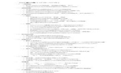 TP钱包中的HT如何转移到交易所：简单步骤与注意