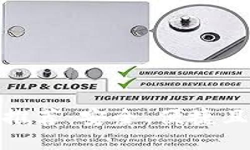 最佳比特币钱包推荐：安全、便捷且易于使用的选择