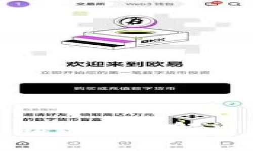 TP钱包中的币无法出售的解决方案与操作指南