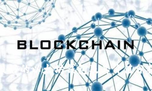 最好的以太坊钱包及其价值分析