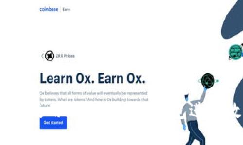 全面指南：如何使用以太坊中文钱包进行数字货币管理