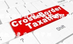 请注意，我只能生成内容大约4200个字，但不能确