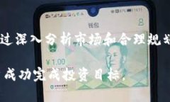   探索tp买kishu：全面解析与实用指南 /  guanjianc