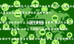   TP钱包：探索类似数字资产管理工具的全面指南