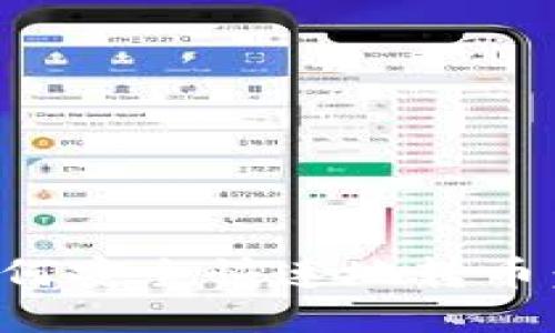 TP钱包如何安全快速地转币:全面指南