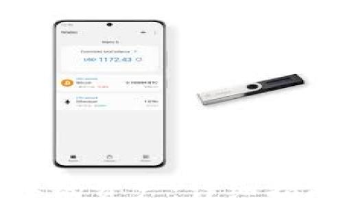 
如何查看TP钱包中的资产：详细指南与常见问题解答