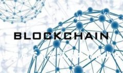 TP钱包安卓版下载最新版本指南与使用体验